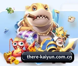 开云的故事 - 体育资讯内容服务（Kaiyun）